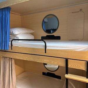 Soso Hostel
